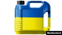 Steagul ucrainean pictat pe un bidon de benzină.