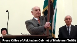 Инаугурация Аслана Бжания
