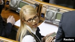 Юлія Тимошенко, 16 лютого 2016 року
