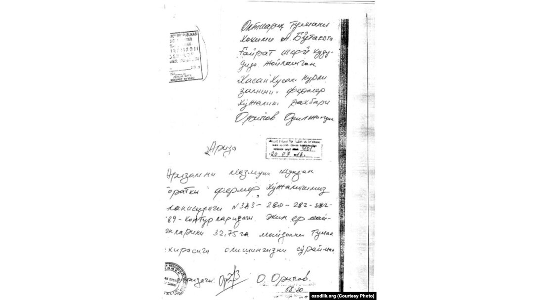 Одилжон Ориповнинг сохталаштирилган ҳуснихати ва имзоси