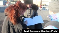 "Открытка" для Третьякова