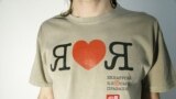 Belarus - belarusian t-shirts