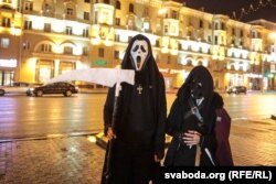 Demonstrație întru amintirea victimelor comunismului în fața sediului KGB din Minsk