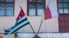 Зачем Сирия признала Абхазию и Южную Осетию?