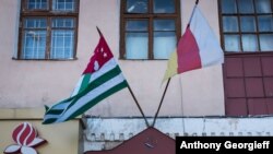 Парламентарии Абхазии, Приднестровья и Южной Осетии обсудили новые направления сотрудничества