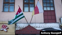 Официальный визит президента Абхазии в Южную Осетию завершился подписанием ряда соглашений