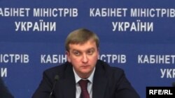 Министр юстиции Украины Павел Петренко 