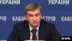 Министр юстиции Украины Павел Петренко.