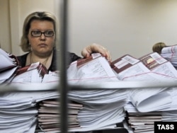 Мәскәүдә АКШ илчелегендә визага тапшырылган гаризалар