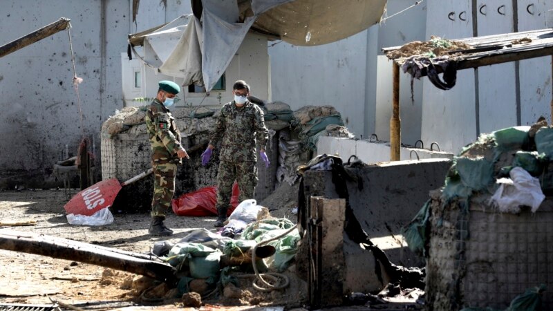 ავღანეთში ორი აფეთქების შედეგად დაიღუპა, სულ მცირე, 46 კაცი, მათ შორის 6 სამხედროა
