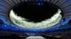 Церемония открытия Паралимпиады в Рио 2016