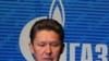 Gazprom Hopes No New Ukraine Gas Crisis