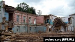 Знос будынка 18 стагодзьдзя, у якім засядаў чэрыкаўскі магістрат.