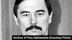 Один из критиков режима Лукашенко, бывший министр МВД Беларуси Юрий Захаренко, исчезнувший в 1999 году 