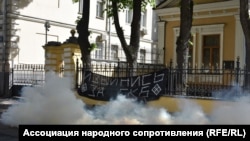 Акція біля московської резиденції патріарха Кирила проти будівництва храму в Єкатеринбурзі, 16 травня 2019 року