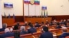 Прокуратура Дагестана нашла незадекларированное имущество у депутатов Народного собрания