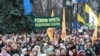 Opponents Will Fight Ukraine Tax Law