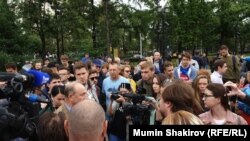 Акция на Пушкинской площади в Москве, 14 июля 2019 года