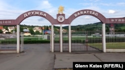 At the entrance to Berehove's soccer stadium, it says "friendship" in Ukrainian and Hungarian.