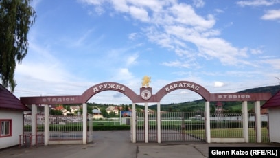 Украинаның транссексуалдары