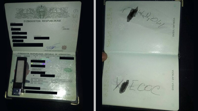 В Петербурге полицейские испортили непристойными надписями паспорт задержанного узбека