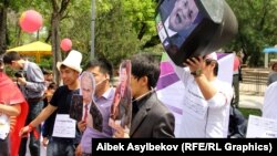 Бажы биримдигине каршы Бишкекте өткөн акция. 5-май, 2014-жыл.