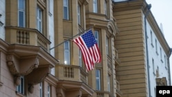 Rusiyada ABŞ səfirliyi, Moskva, 30 dekabr 2016