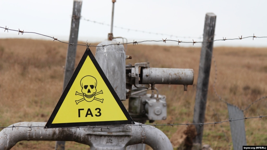 Газовий крановий вузол на Арабатській стрілці, Херсонська область, 15 листопада 2016 року