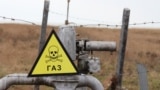 Газовий крановий вузол на Арабатській стрілці, Херсонська область, 15 листопада 2016 року