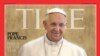 پاپ فرانسیس؛ شخصیت سال ۲۰۱۳ مجله تایم