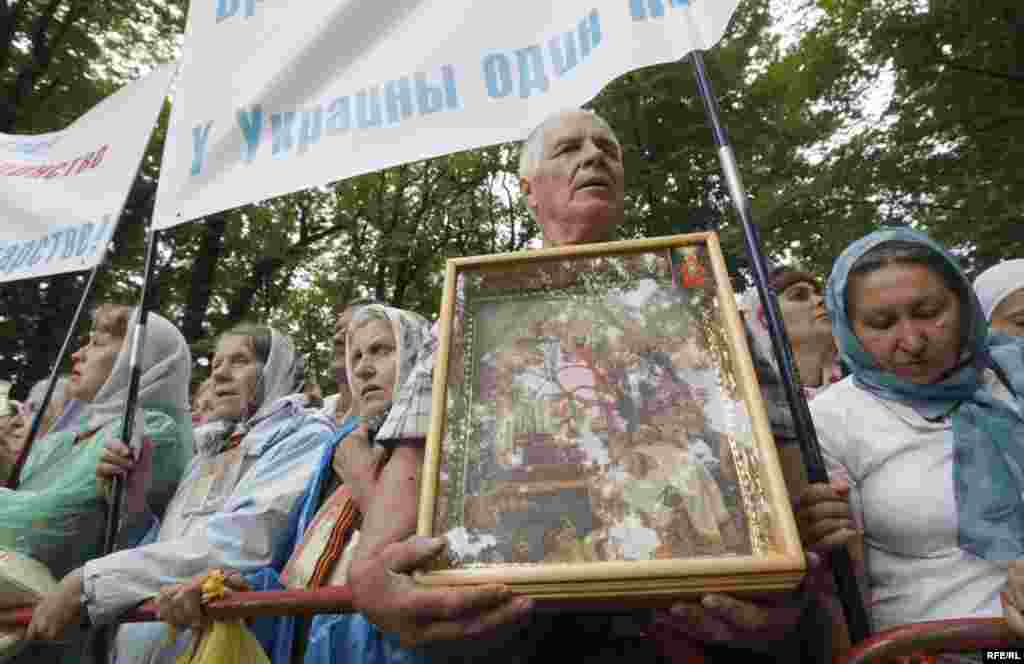Russian Patriarch Kirill In Ukraine #2