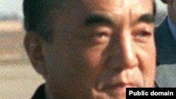 Yasuhiro Nakasone 1983-cü ildə