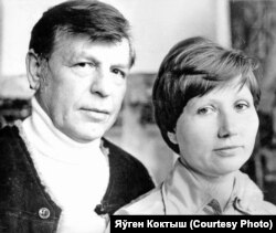 Леанід Дзьмітрыевіч і Сьвятлана Мікалаеўна, 1979 год