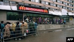 Дар шаҳри Маскав нахустин тарабхонаи McDonald соли 1990 боз шудааст 