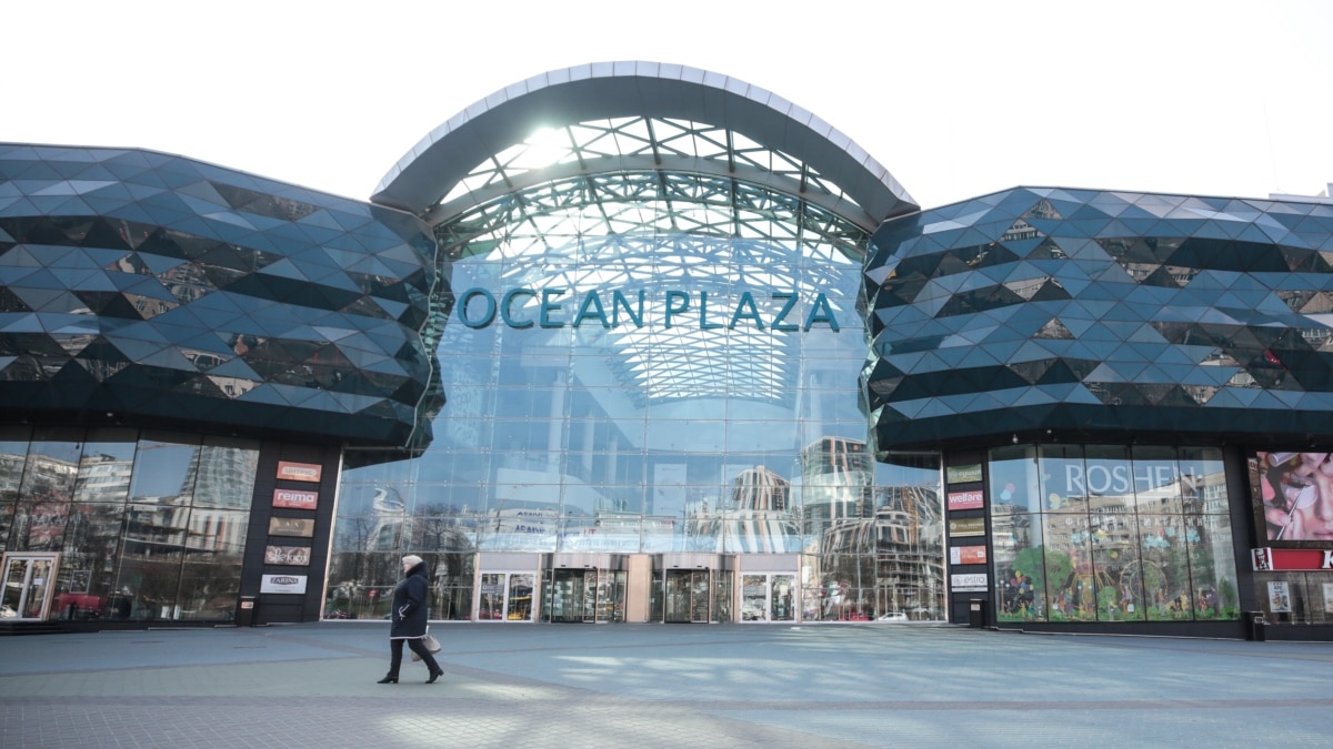 Фонд держмайна почав приватизацію державної частки ТЦ Ocean Plaza