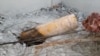 Предположительно, химический боеприпас, сброшенный на город Дума