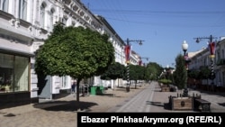Улица Карла Маркса в Симферополе, Крым, архивное фото