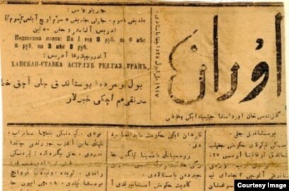 Есектегі май порно