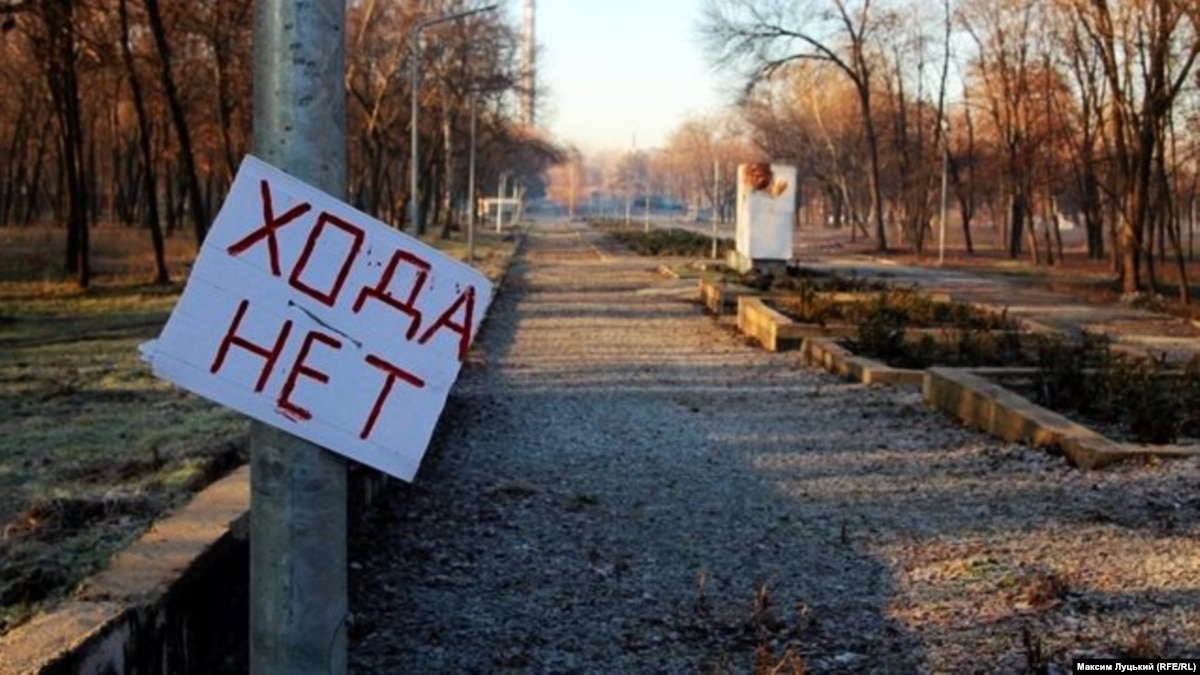 oi5.ru: Долго и дорого. Городские парки Донбасса не могут реконструировать третий час Долго и дорого. Городские парки Донбасса не могут реконструировать третий час