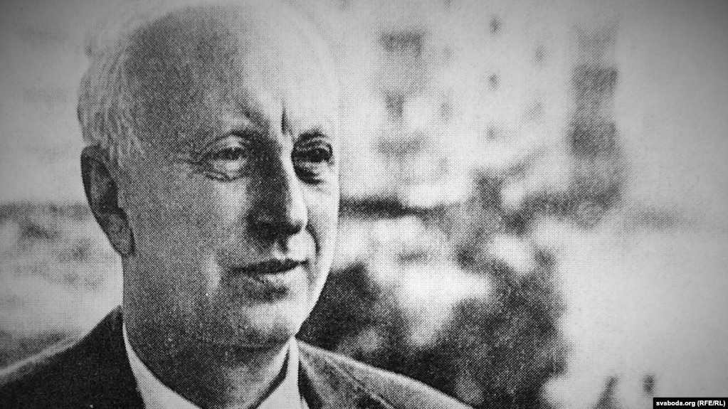 Рыгор Бярозкін