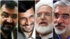 Iran's presidential hopefuls: Mohsen Rezai (left to right), incumbent Mahmud Ahmadinejad, Mehdi Karrubi, and Mir Hossein Musavi.