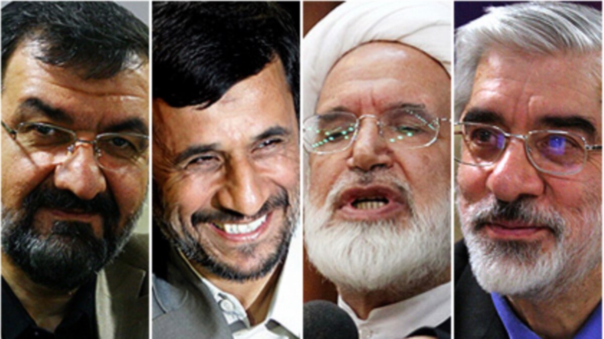 Four Candidates Approved To Run In Iran's Presidential Vote