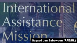 The long-serving NGO said, "We are unaware of the circumstances that led to these incidents and have not been advised of the reason for the detention of our staff members."