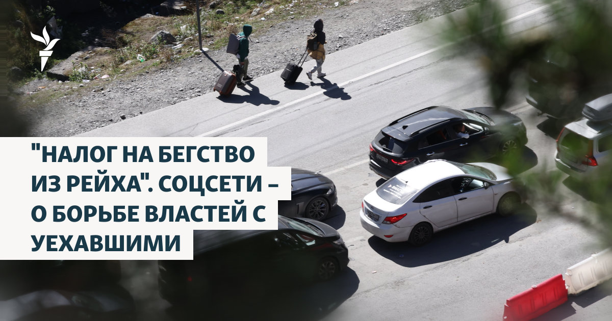 www.svoboda.org
