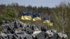 Украіна заканадаўча замацавала курс на NATO