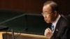 Ban Ki Moon: «Sanksiyalardan daha çox İran xalqı əziyyət çəkir»