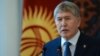 Kyrgyz Parties Forge New Parliament Coalition