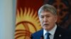 Kyrgyz Lawmakers Vote For Referendum On Constitutional Change