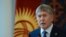 FILE: Critics say the proposed constitutional changes are aimed at extending President Almazbek Atambaev's grip on power.