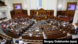 Parlamentul ucrainean, iulie 2017